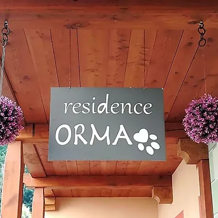 Ξενοδοχείο με διαμερίσματα Orma Alagna Valsesia